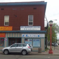 Mei's Massage Centre