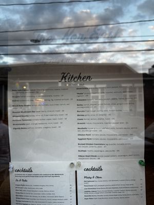 Menu photo 5 Nor'East Beer Garden Provincetown, MA