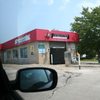 Shell Speedee Mart gift card