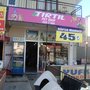 TırTıl Pet Shop