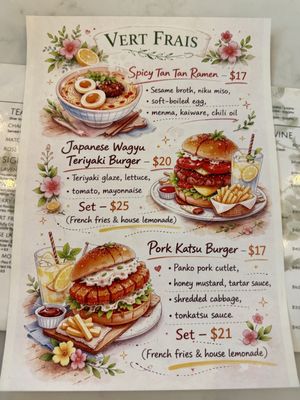 Menu photo 1 Vert Frais Long Island City, NY Menu photo 1 Vert Frais Long Island City, NY