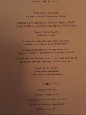Menu photo 8 German Gymnasium London, XGL