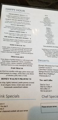Menu photo 2 The Lemon Grass Restaurant - Lacey Lacey, WA Menu photo 2 The Lemon Grass Restaurant - Lacey Lacey, WA