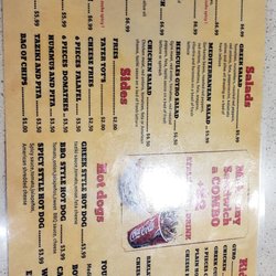 Greek Burrito - Menu