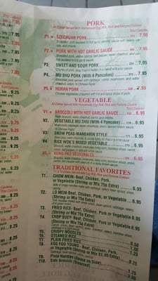 Menu photo 4 Rice Wok Arlington, TX