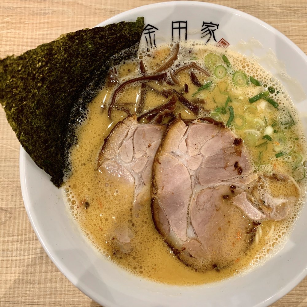 Kanada-ya - Sipcy Yuzu - Ramen Near Me - Barcelona, B
