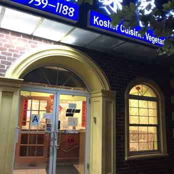 Bodhi Village - Vegetarian Near Me - Flushing, New York Bodhi Village - Vegetarian Near Me - Flushing, New York
