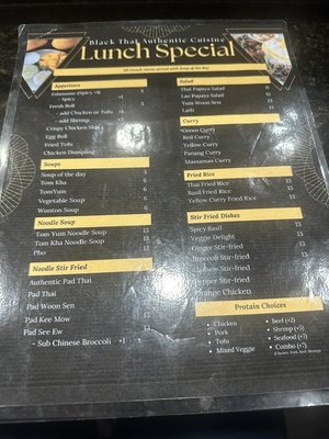 Menu photo 3 Black Thai Authentic Cuisine Carrollton, TX Menu photo 3 Black Thai Authentic Cuisine Carrollton, TX