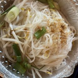 Aroi Thai Cuisine - Noodles for Pho