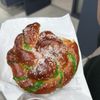 Le Dix-Sept Patisserie gift card