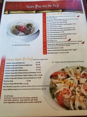 Menu photo 7 Noodle 42 Edmonton, AB