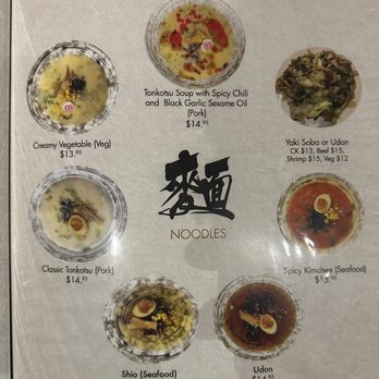 Ushio Sushi - Noodle Dish Menu - Sushi Bars Near Me - Davie, Florida