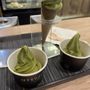 Photo of Tsujiri