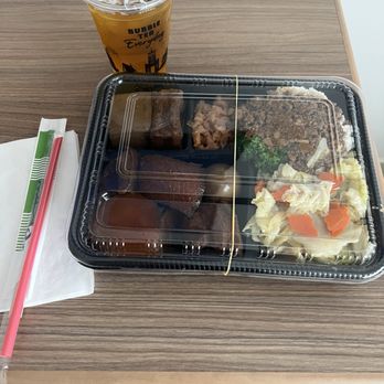 The Bento Box - Bento Box with stewed pork and green tea. - Taiwanese Near Me - Milpitas, California The Bento Box - Bento Box with stewed pork and green tea. - Taiwanese Near Me - Milpitas, California