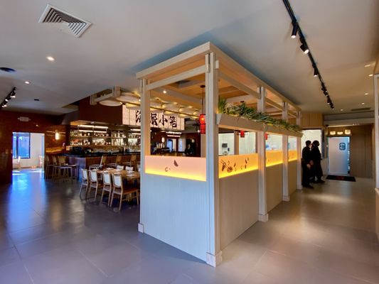 Ugly Dumpling by null