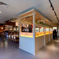Ugly Dumpling - The bar area