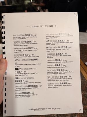Menu photo 2 Chef Zhao Kitchen Palo Alto, CA
