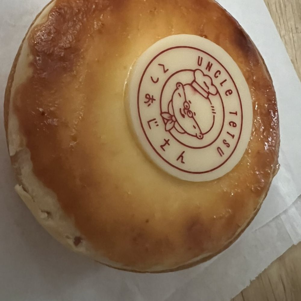 Uncle Tetsu - Bakeries Near Me - Los Angeles, California Uncle Tetsu - Bakeries Near Me - Los Angeles, California