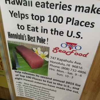 Ono Seafood - Must try is an understatement - Seafood Near Me - Honolulu, Hawaii Ono Seafood - Must try is an understatement - Seafood Near Me - Honolulu, Hawaii