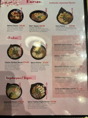 Menu photo 6 Mr Pan Ramen House North Charleston, SC Menu photo 6 Mr Pan Ramen House North Charleston, SC