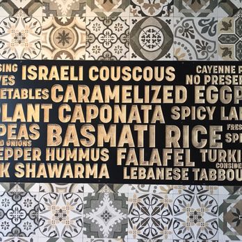 Mezeh - Mediterranean Near Me - Oxon Hill, Maryland