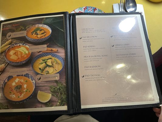 Menu photo 6 Topaz Thai Authentic New York, NY