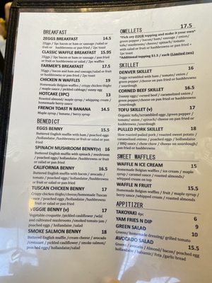 Menu photo 5 Jimmy’s Lunch Box Port Coquitlam, BC Menu photo 5 Jimmy’s Lunch Box Port Coquitlam, BC