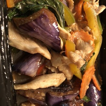 Thai Nine Restaurant - 42. Eggplant Thailand - Thai Near Me - Carmel, Indiana
