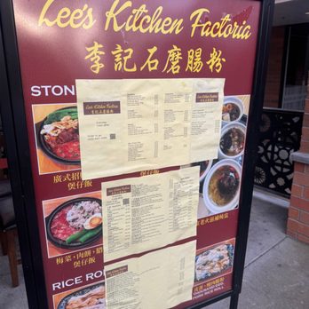 Lee's Kitchen - Outdoor General Menu - Comfort Food Near Me - Bellevue, Washington Lee's Kitchen - Outdoor General Menu - Comfort Food Near Me - Bellevue, Washington
