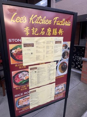 Menu photo 8 Lee's Kitchen Bellevue, WA Menu photo 8 Lee's Kitchen Bellevue, WA