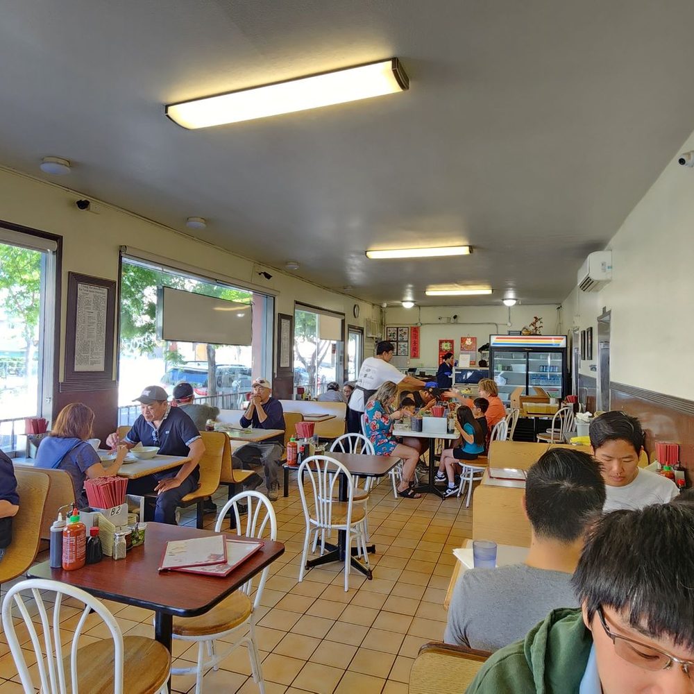 China Chen - Interior - Chinese Near Me - San Jose, California China Chen - Interior - Chinese Near Me - San Jose, California