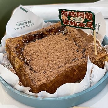 Uncle Cha Fusion Cafe - Milk bread - Asian Fusion Near Me - Milpitas, California Uncle Cha Fusion Cafe - Milk bread - Asian Fusion Near Me - Milpitas, California