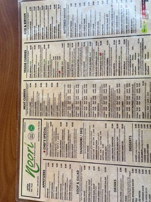 Menu photo 1 Noori - San Bruno San Bruno, CA Menu photo 1 Noori - San Bruno San Bruno, CA