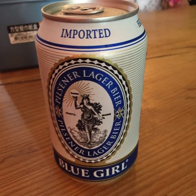 Uncle Pete's Pizza by null