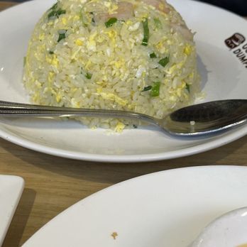 Ugly Dumpling - Edison, NJ - Chinese Near Me - Edison, New Jersey Ugly Dumpling - Edison, NJ - Chinese Near Me - Edison, New Jersey