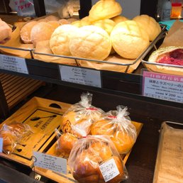 ブランジェ浅野屋 自由が丘店 19 Photos Bakeries 自由が丘2 13 1 目黒区 東京都 Japan Phone Number Yelp
