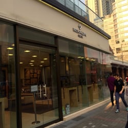 Patek Philippe - picture of storefront