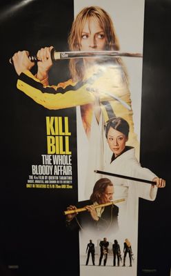 Hollywood Theatre by null