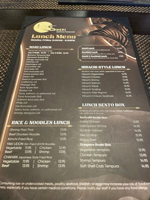 Menu photo 1 Osushi Japanese Restaurant Marlton, NJ Menu photo 1 Osushi Japanese Restaurant Marlton, NJ
