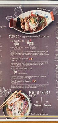 Menu photo 6 Paddler Toronto, ON Menu photo 6 Paddler Toronto, ON