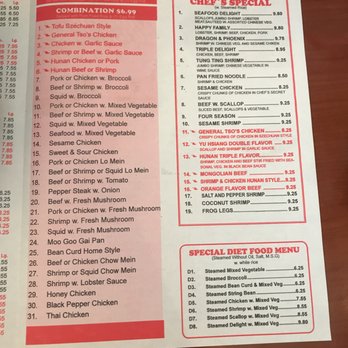 C & J Buffet - the menu of the restaurant - Buffets Near Me - Perry, Florida