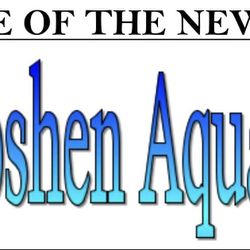 Goshen Aquatic Center