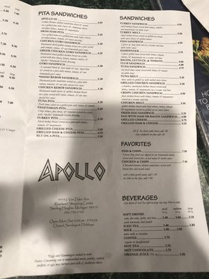 Menu photo 2 Apollo Coney Island Sterling Heights, MI Menu photo 2 Apollo Coney Island Sterling Heights, MI