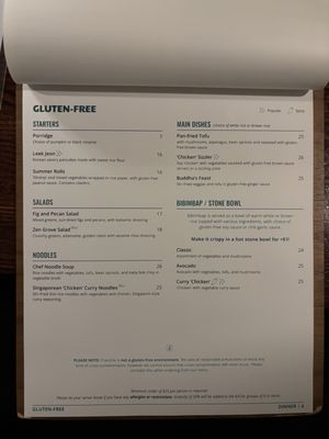 Menu photo 2 Franchia Vegan Cafe New York, NY