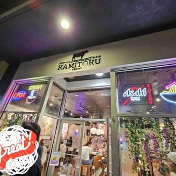 Kamitoku - Storefront... nice neon lights and decor. - Ramen Near Me - Honolulu, Hawaii