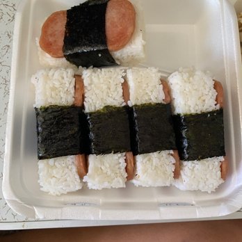 Gulick Delicatessen - spam musubi - Japanese Near Me - Honolulu, Hawaii Gulick Delicatessen - spam musubi - Japanese Near Me - Honolulu, Hawaii