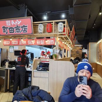 Machida Shoten - Ramen Near Me - Toronto, Ontario Machida Shoten - Ramen Near Me - Toronto, Ontario
