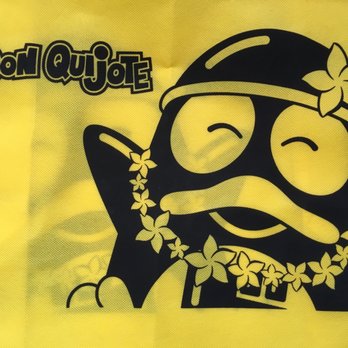 Don Quijote - Cute Don Quijote bag - International Grocery Near Me - Honolulu, Hawaii Don Quijote - Cute Don Quijote bag - International Grocery Near Me - Honolulu, Hawaii