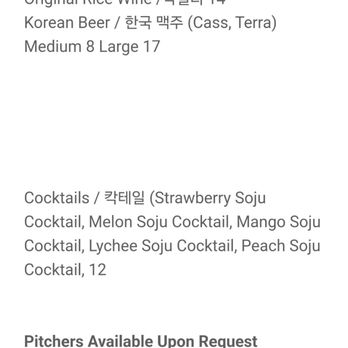 Pocha K - Korean Near Me - Newark, California Pocha K - Korean Near Me - Newark, California