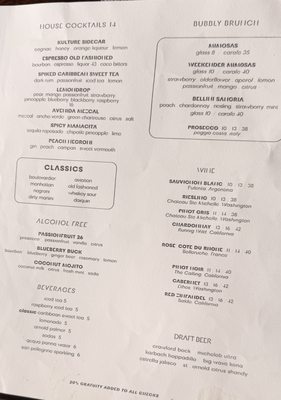 Menu photo 1 Kulture Houston, TX